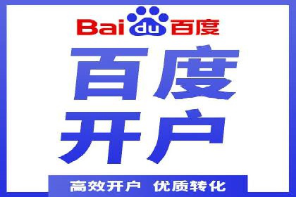 如何在竞争激烈的市场中实现SEM广告的精准投放？